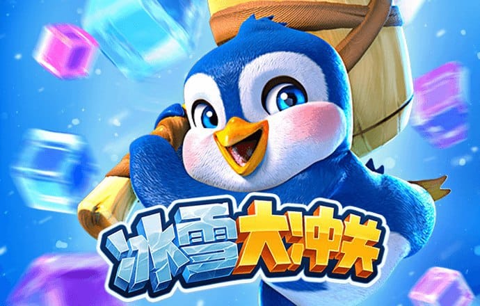 98体育app官方正版下载