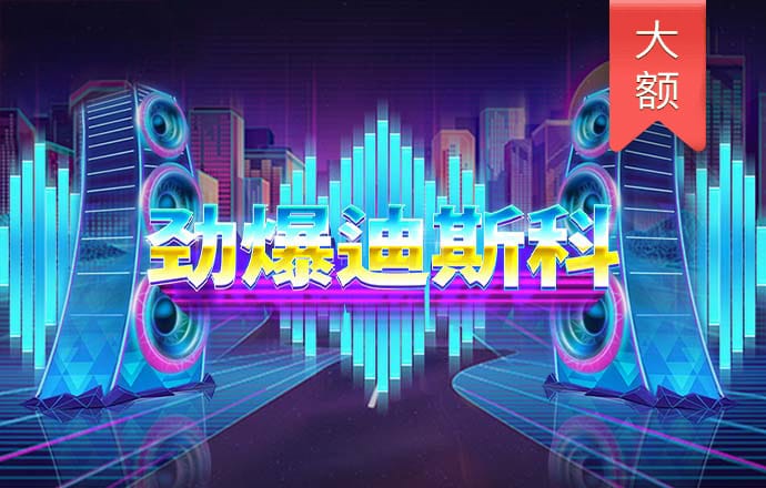 冠亚体育app官网入口
